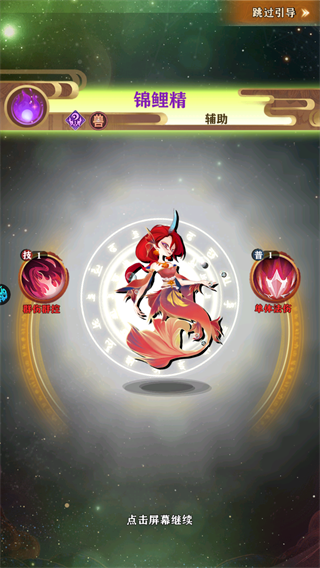5c8f0301-e2ec-47f5-b0fd-a6d6e0836440.png