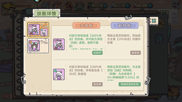 bb2f9cb4-8b15-4090-8bae-2de04ecbd634.jpg