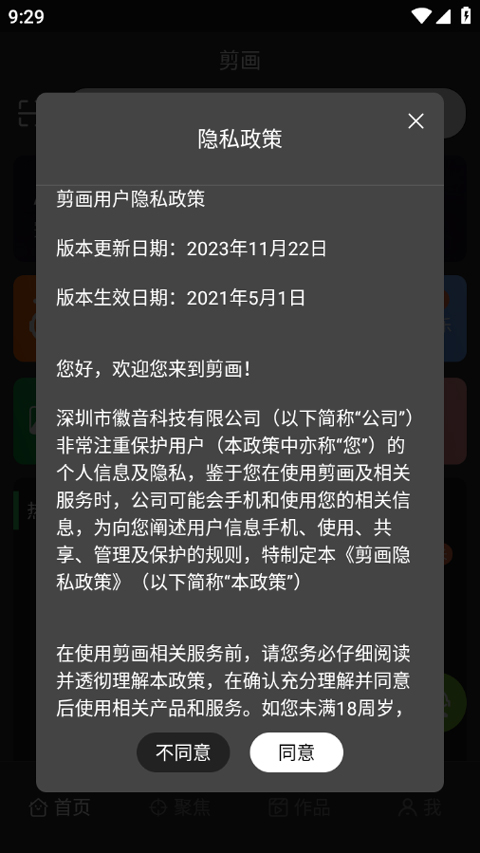 568f60ce-6e09-4ee6-8506-5108eafe844a.jpg