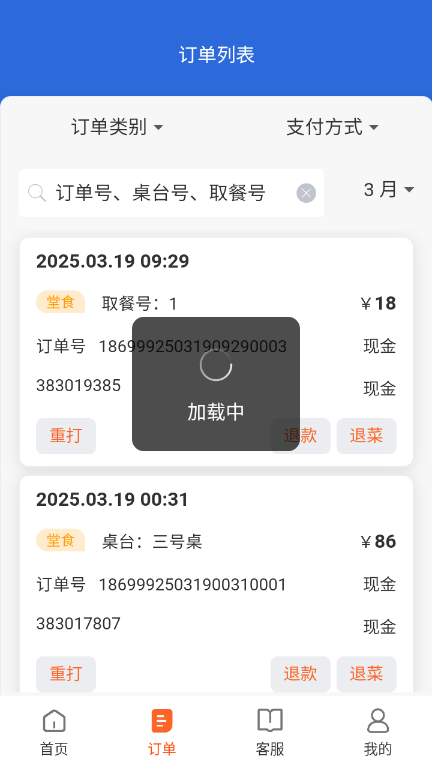 2063d47a-de0d-4fb9-b057-ee6daae82a24.png