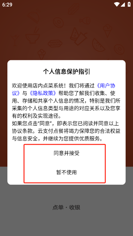 7e01fb1c-f6f9-4d02-b81b-a1443ce97fed.png