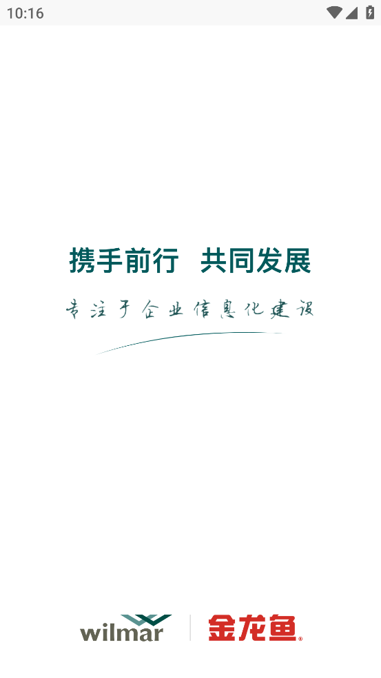/ueditor/image/20261028/1793175137508023/25b584af36b8c3dfbe54e0822c7a2876.png 202492610170996090.png