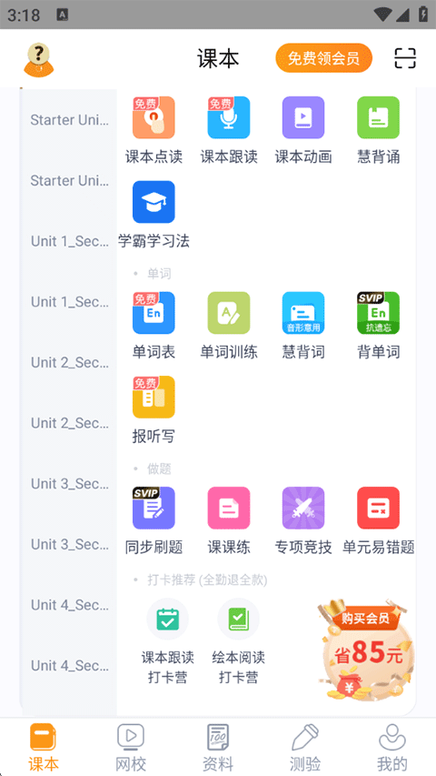 b99d7cd5-29a7-4d0f-85c9-15bfa33feb05.png