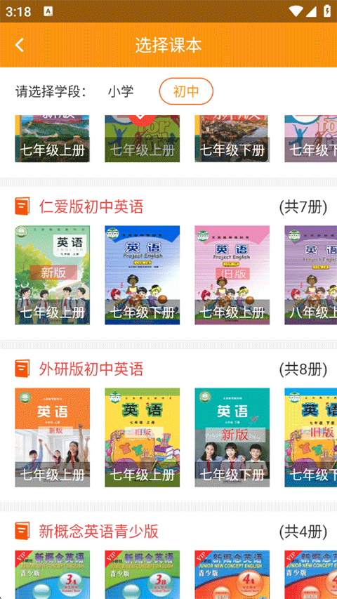 85d89bac-5273-4289-867f-c995d0c027b7.png