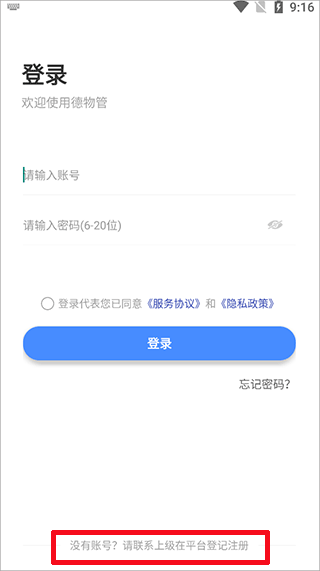 a2e019bc-db77-4b28-bed0-3f158931c486.png