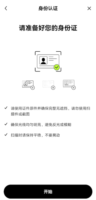 /ueditor/image/20261029/1793265240885318/8472a2de0d8624516b3ccfeccfecfe5a.png /ueditor/image/20261029/1793265240885318/8472a2de0d8624516b3ccfeccfecfe5a.png