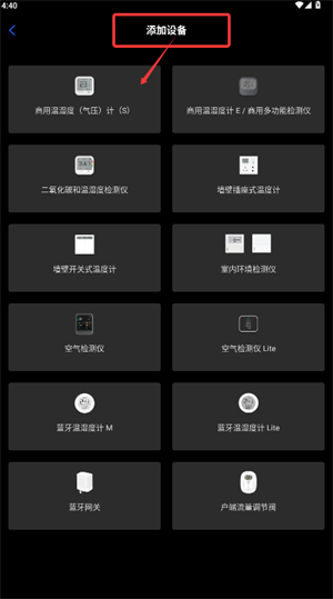 f626be15-7cc6-486e-8ee5-520a49175756.png