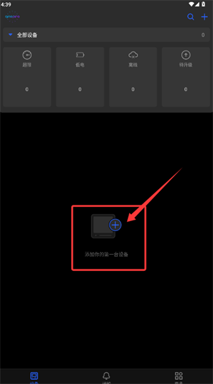 ed675b1e-b64f-42ab-89eb-fc4f850b044f.png