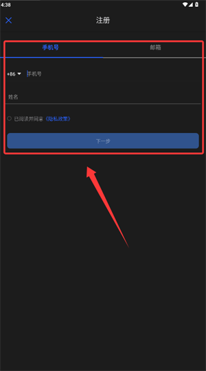 6a12d4ca-e598-44a2-8dcf-e4f1e5226d35.png