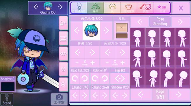 加查NOX最新版