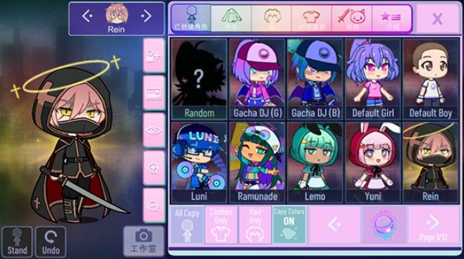加查NOX最新版