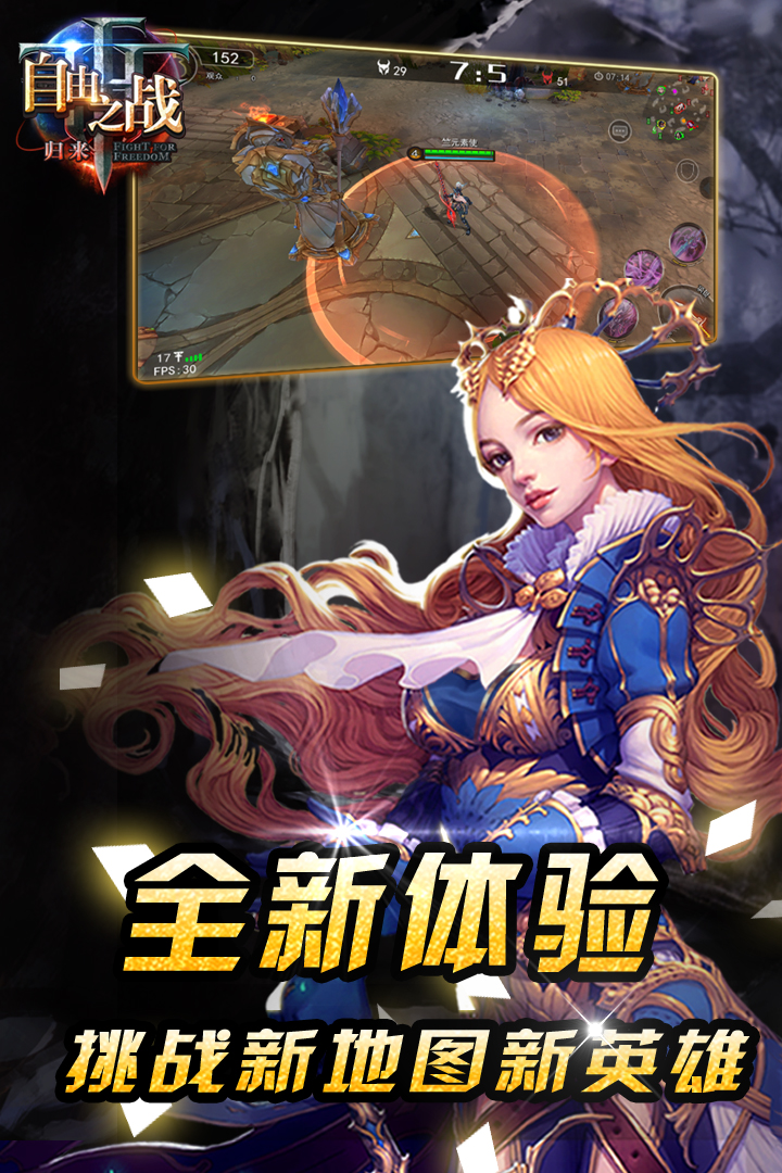相关图片