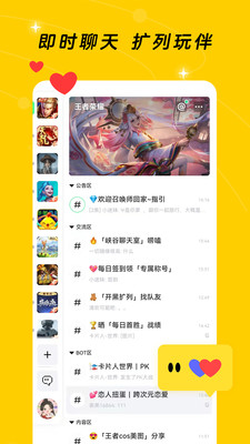 相关图片