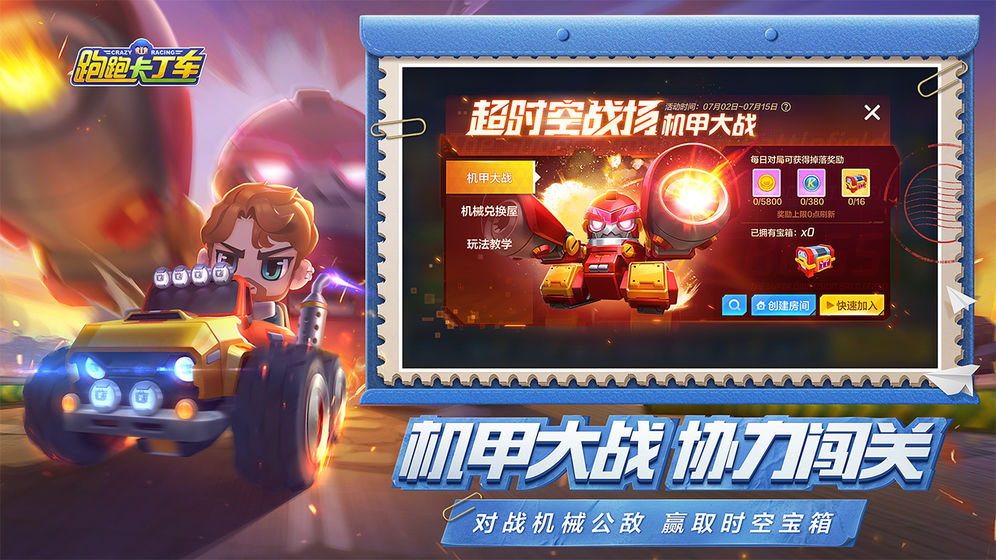 相关图片