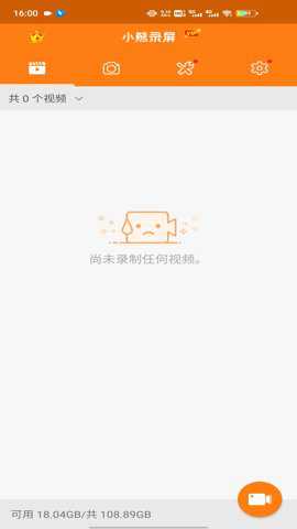 相关图片