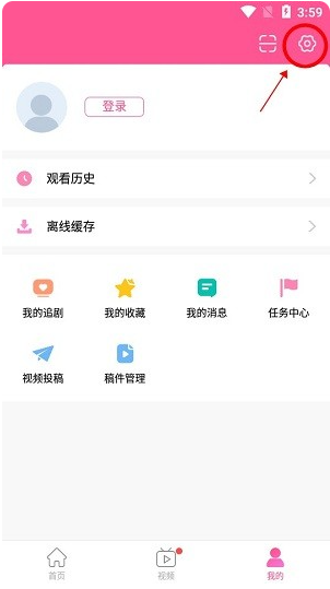 韩剧tv韩剧网剧(改名为韩小圈) 韩剧tv韩剧网剧(改名为韩小圈)