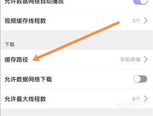 达达兔软件