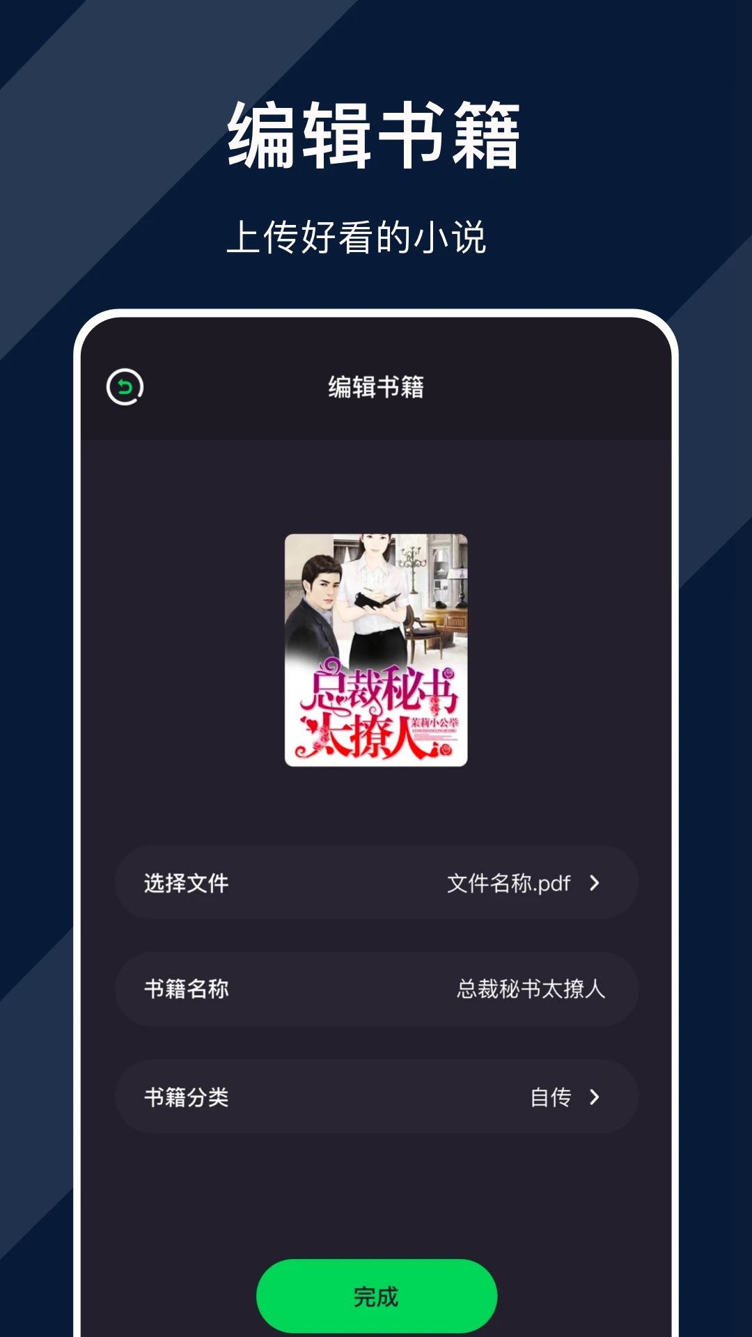 相关图片