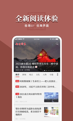 相关图片
