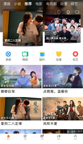 相关图片
