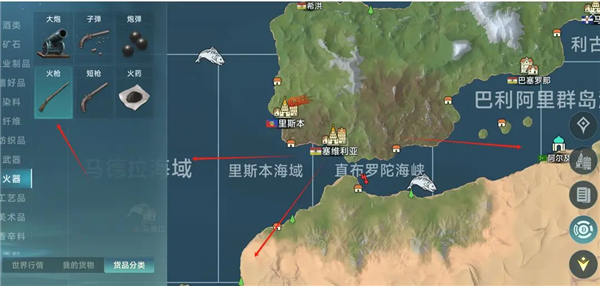 新手攻略配图3