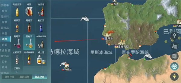 新手攻略配图5