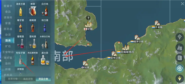 新手攻略配图7