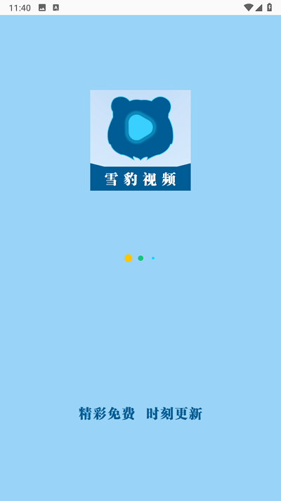 相关图片