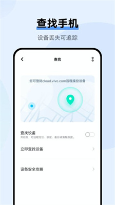 相关图片