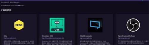 twitch