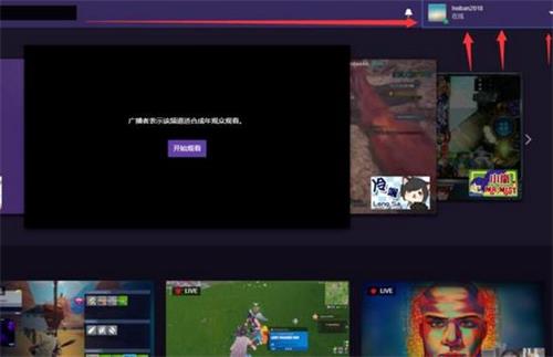 twitch