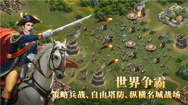 相关图片