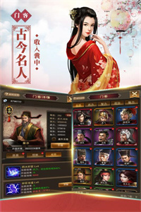相关图片
