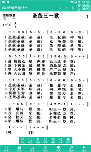 相关图片