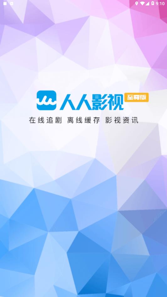 蜜桃小剧场
