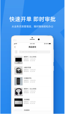 相关图片