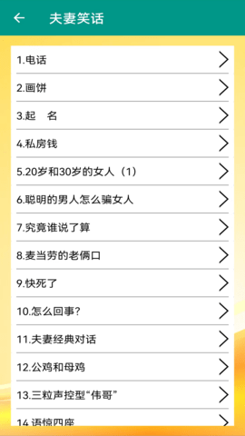 相关图片