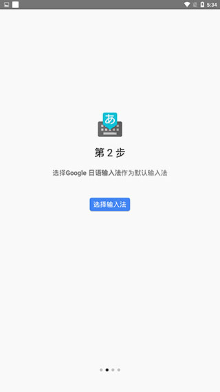 刷机之家