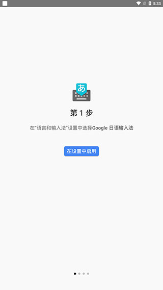刷机之家