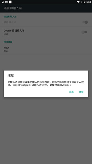 刷机之家