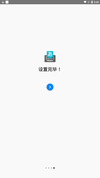 刷机之家