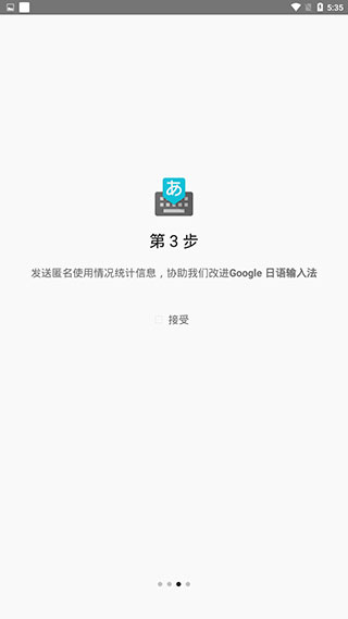 刷机之家
