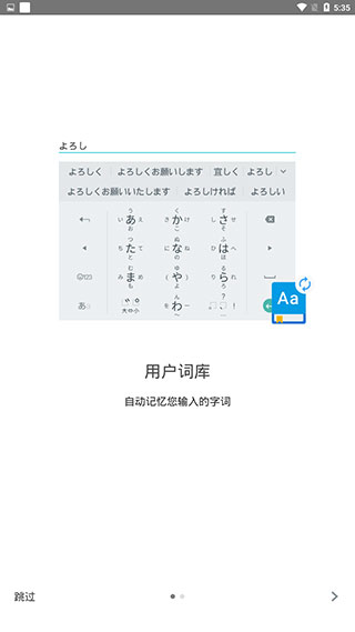 刷机之家