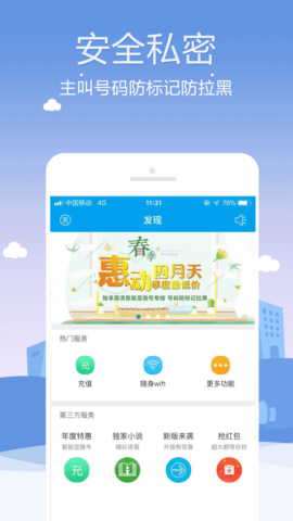 相关图片