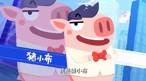 相关图片