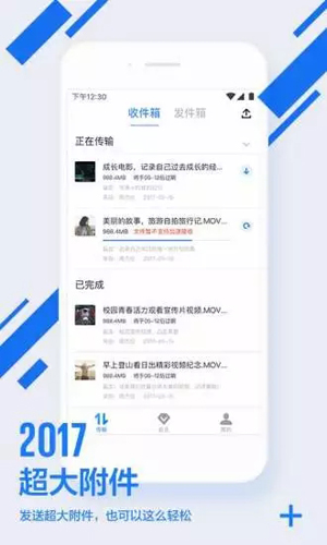 相关图片