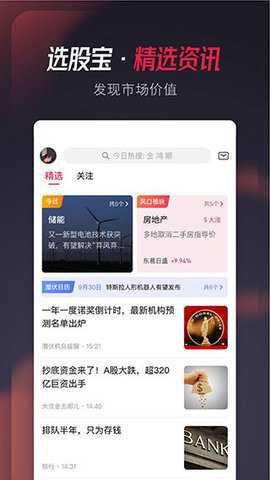 相关图片