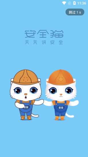 相关图片