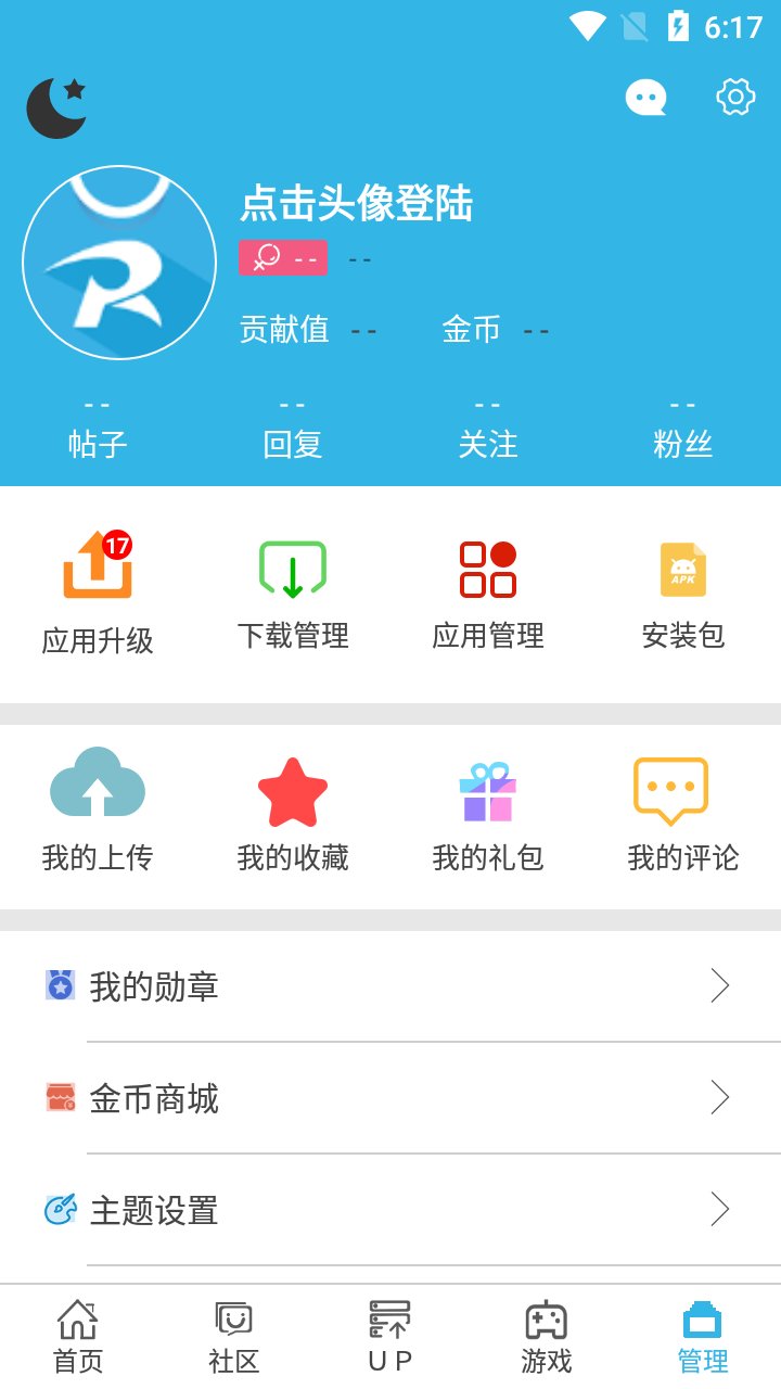 相关图片