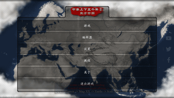 操作指南配图1
